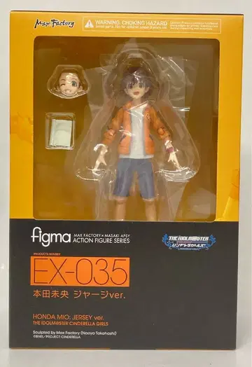 MAXFACTORY figma 아이돌 마스터 신데렐라 걸스 혼다 미오 저지ver EX-035