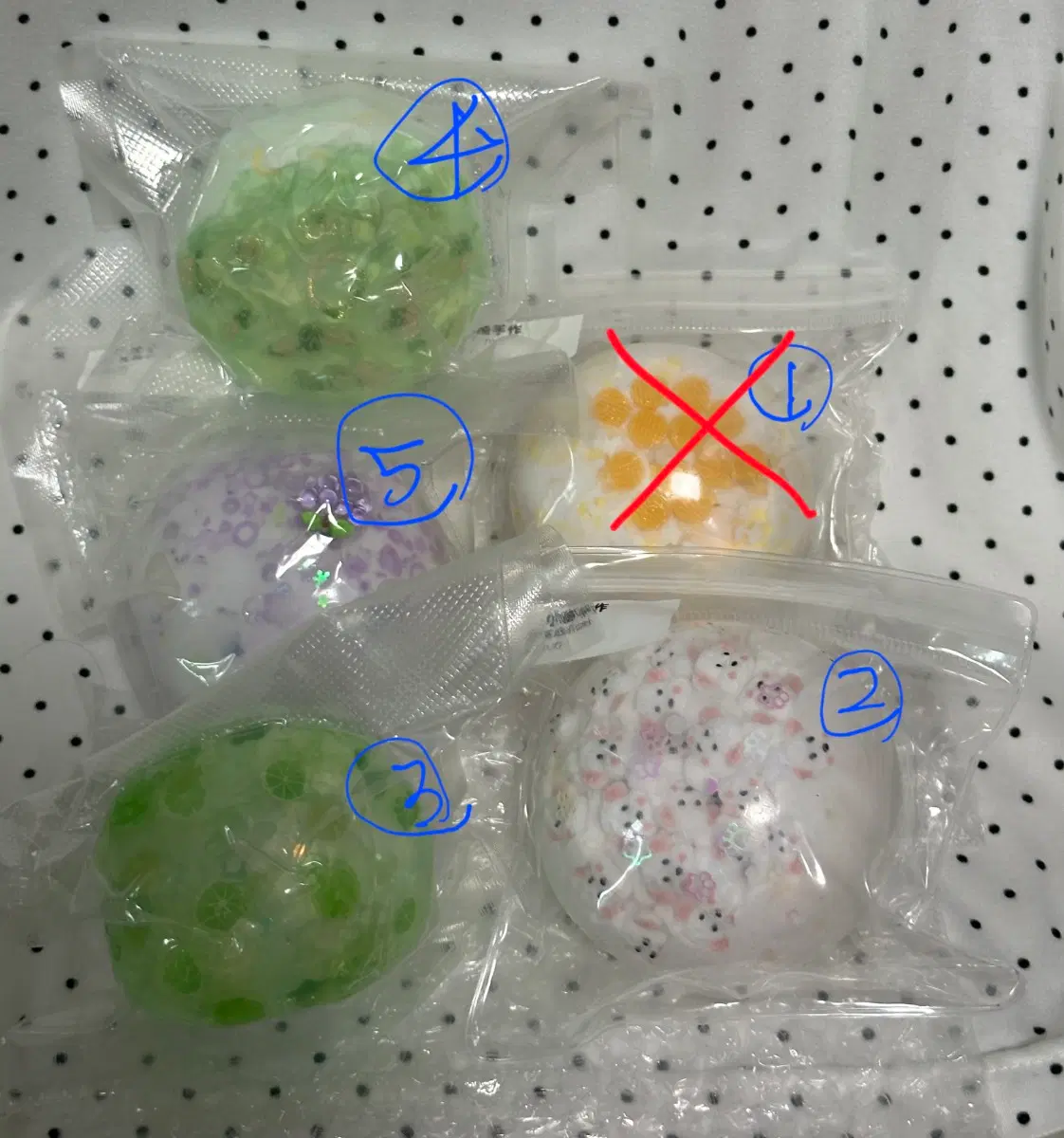 타오바오 샤오홍슈 크런치 슬랑이 수제공 새상품
