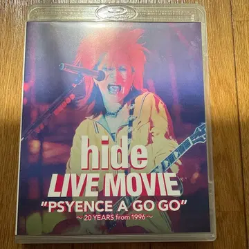 hide LIVE MOVIE 'PSYENCE A GO GO' ~ 20주년 기념 -