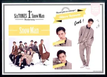Snow Man 1st Anniversry 이와모토 테루 스티커 세트