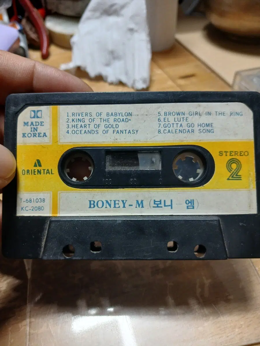 보니엠 Boney-M 카세트 테이프 스테레오