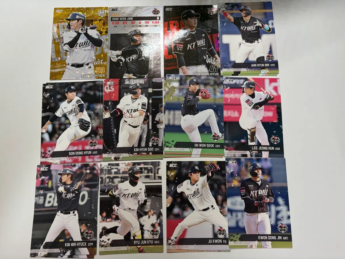 2026 kbo 플러스카드 kt위즈 일괄