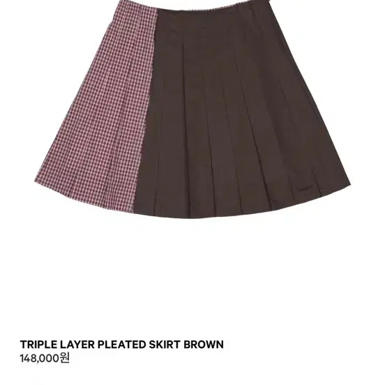 코이세이오 TRIPLE LAYER PLEATED SKIRT