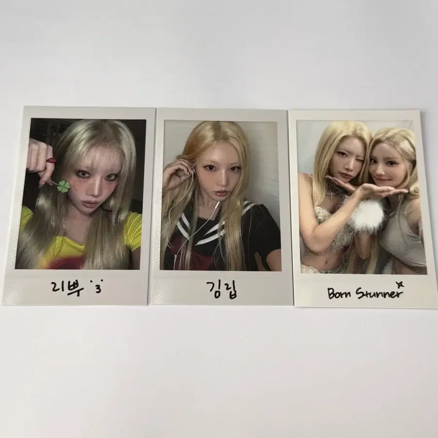 아르테미스 artms 김립 kimlip 공방포카 세트
