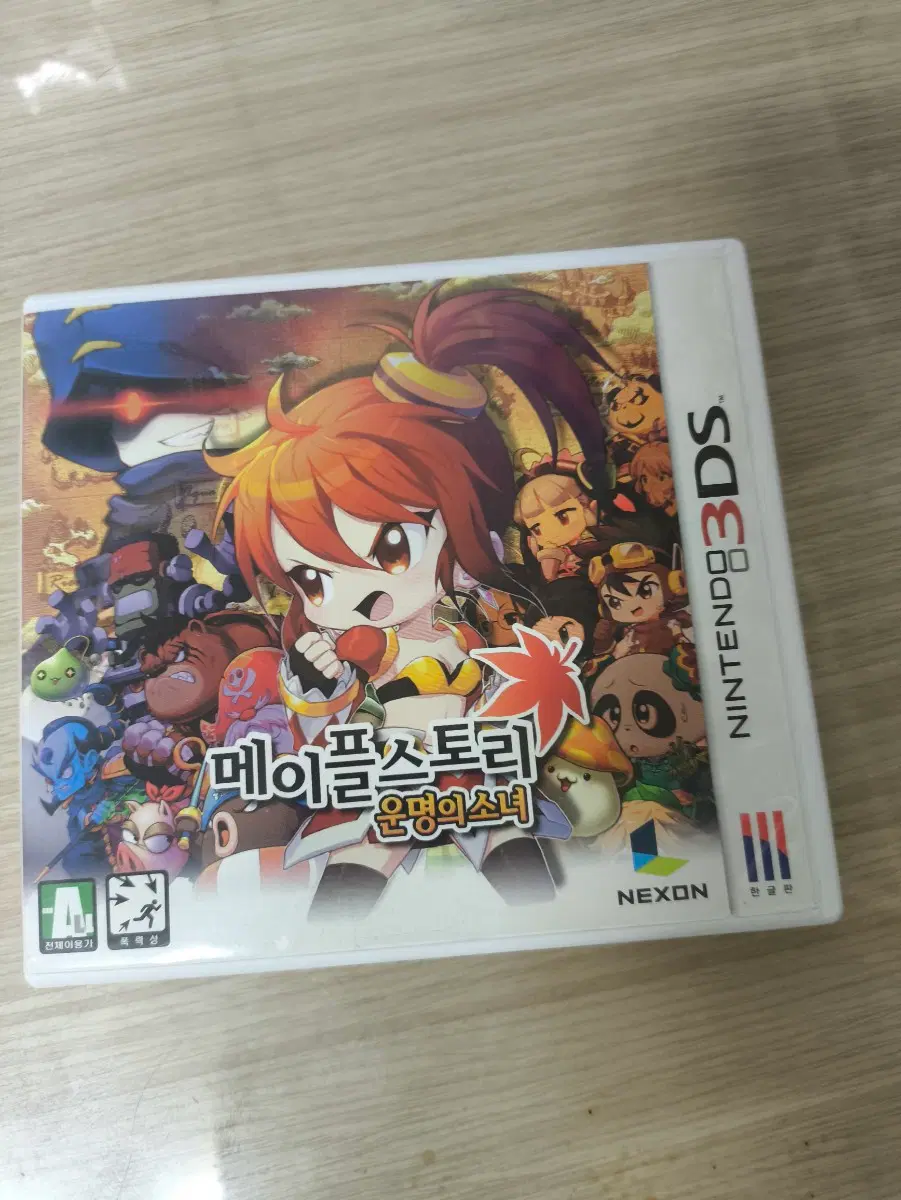 닌텐도 3ds 메이플스토리 운명의 소녀