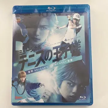 테니뮤 4th 칸코리 일반 버전 Blu-ray