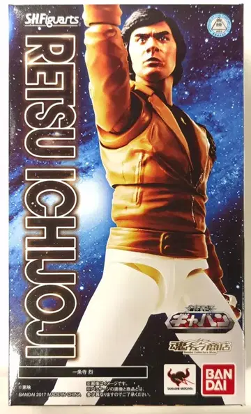 반다이 S.H.Figuarts 우주형사 갸반 이치죠지 레츠