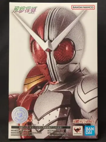 BANDAISPIRITS S.H.Figuarts/진골조제법 후토 탐정 가면라이더 W 히트 메탈 후토 탐정 애니메이션화 기념 특전만