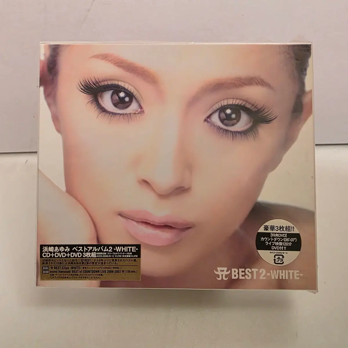 미개봉 하마사키 아유미 Hamasaki Ayumi A BEST 2 -WHITE (CD+2DVD)