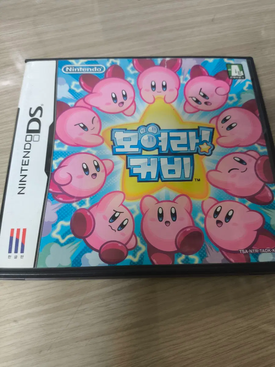 닌텐도 DS 모여라 커비