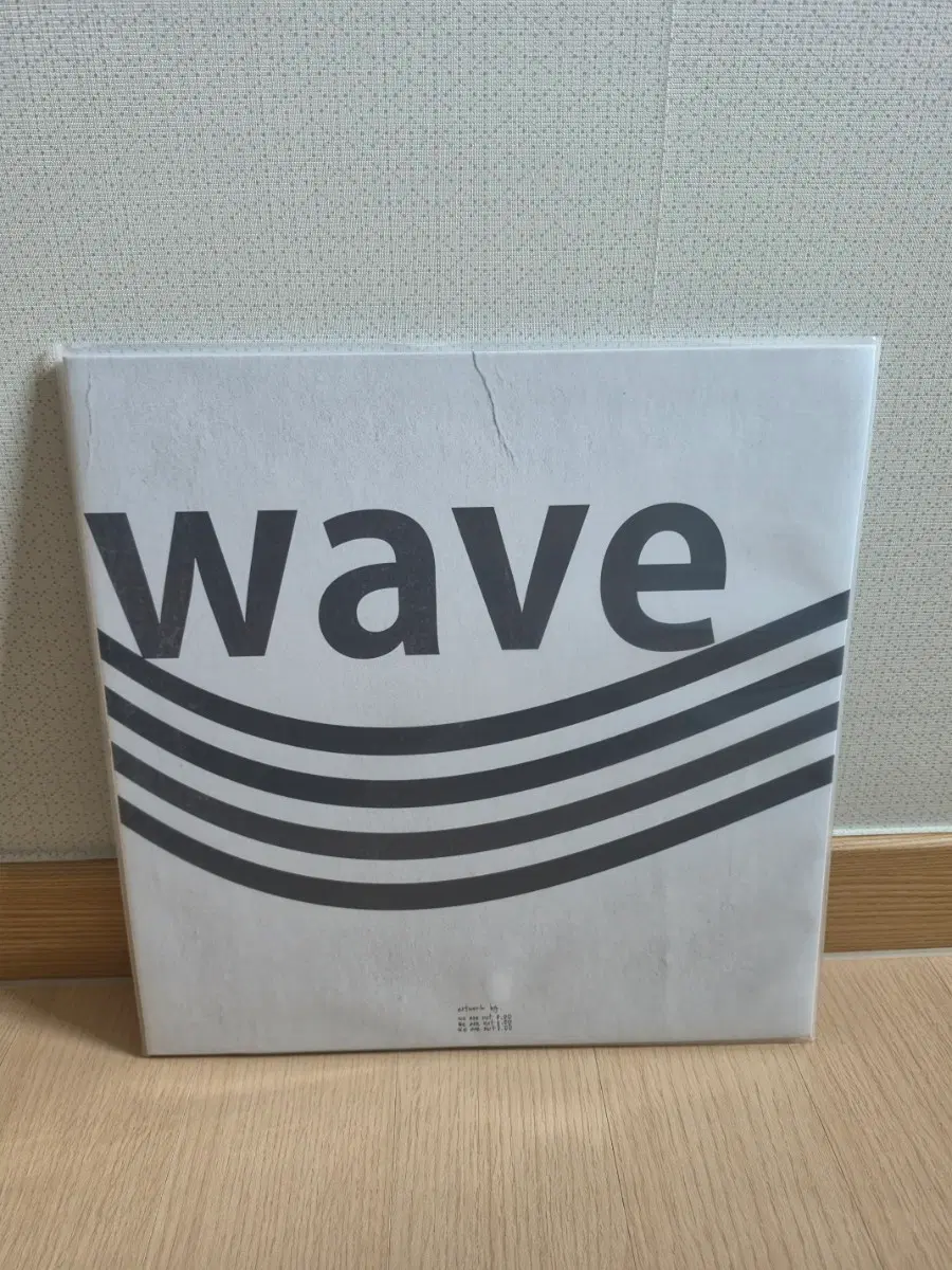 wave to earth LP 0.00