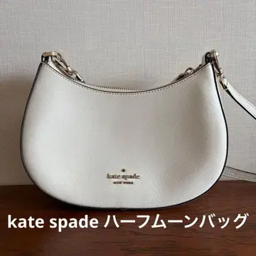 kate spade NEW YORK 2way 하프문 백