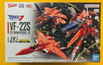 반다이 VF-22S 슈투름포겔II (밀리아 파리나 지너스기) 6