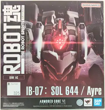 반다이 ROBOT혼 [ SIDE AC ] IB-07: SOL 644 / Ayre