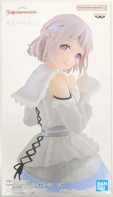 BANDAI SPIRITS ESPRESTO-Refined white- 학원 아이돌 마스터 카츠라기 리리야