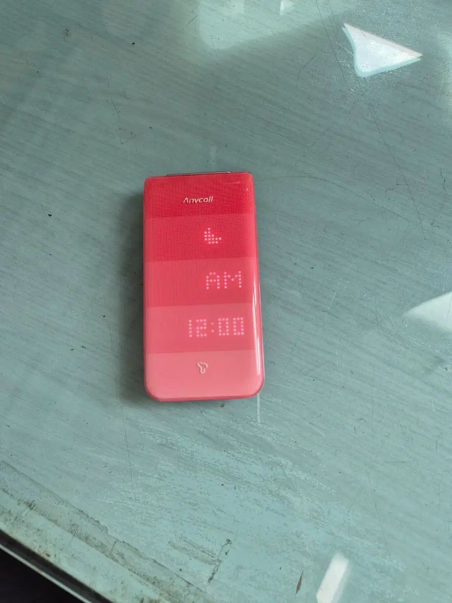 폴더폰