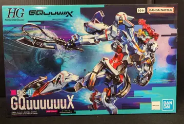 BANDAI SPIRITS HG 1/144 기동전사 건담 지크액스 GQuuuuuuX (지크액스) 1