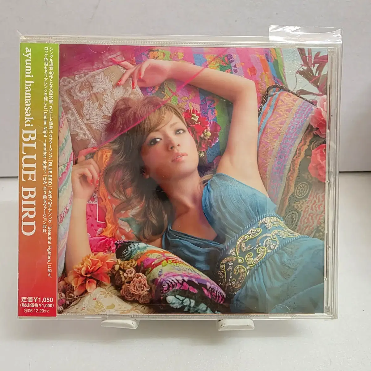 미개봉 하마사키 아유미 Hamasaki Ayumi BLUE BIRD