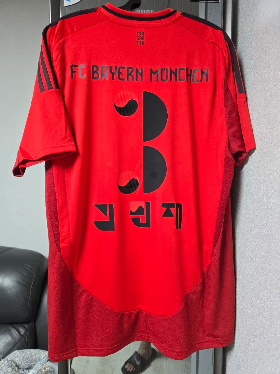 24-25 바이에른 뮌헨 홈 스페셜 김민재