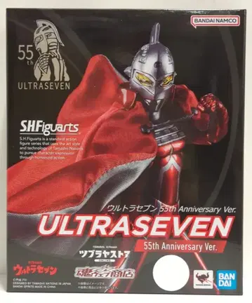 BANDAI SPIRITS S.H.Figuarts 울트라 세븐 55th Anniversary Ver.