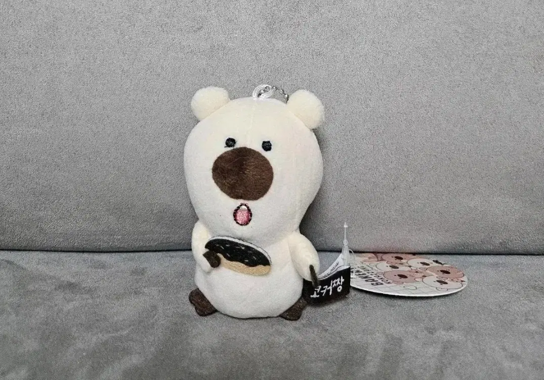 베이커리 코커짱 도너츠 8cm 키링 인형