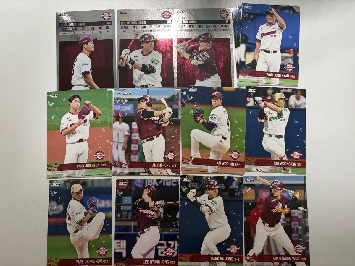 2026 kbo 플러스카드 키움히어로즈 일괄