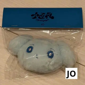 &TEAM 십오야 페이스 키링 마스코트 인형 JO 조