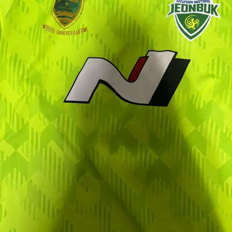 전북현대 김신욱 유니폼