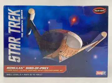 POLAR LIGHTS THE ORIGINAL SERIES SNAP KIT ROMULAN BIRD OF PREY