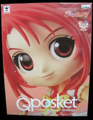 반프레스토 Q posket -큐어 루즈- Yes! 프리큐어 5 GoGo! 큐어 루즈 (보통 컬러)