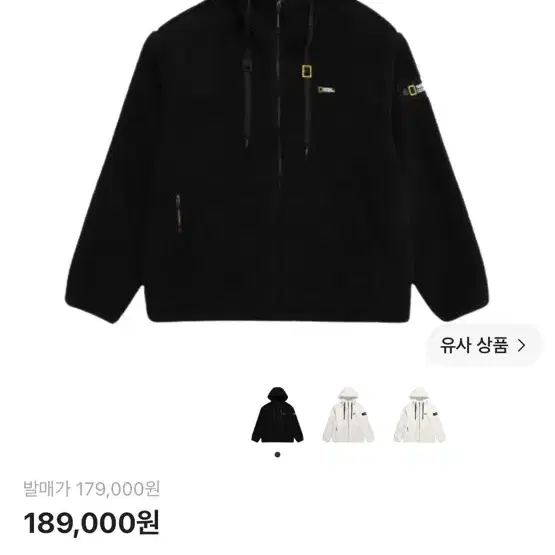 내셔널 지오그래픽 코스토니 플리스 후드 집업 카본 블랙