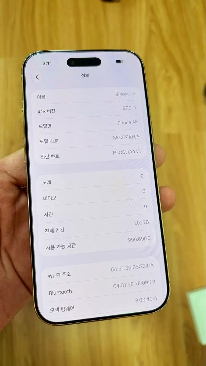 아이폰 에어 1테라 1tb 팝니다 라이트 골드