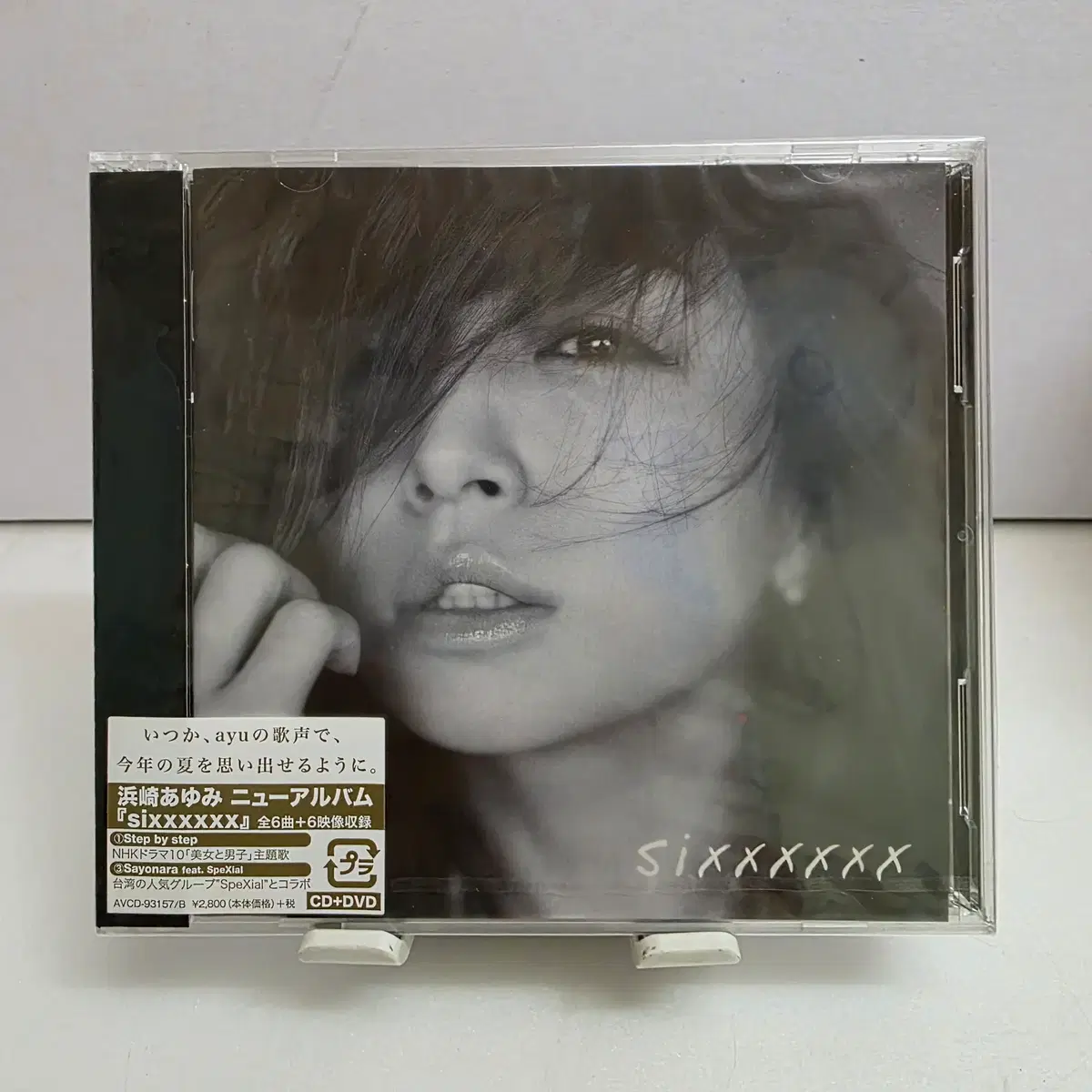 미개봉 하마사키 아유미 Hamasaki Ayumi  sixxxxxx (CD+DVD)