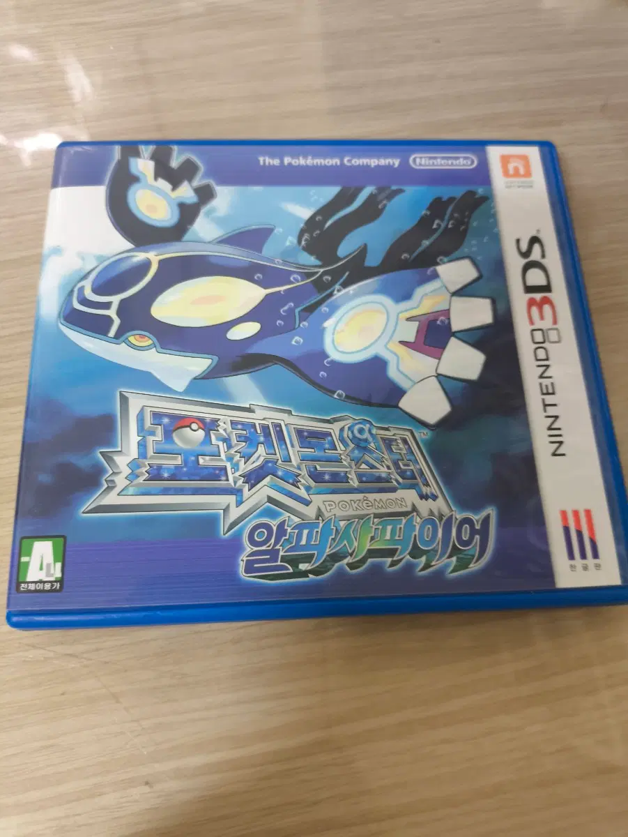 닌텐도 3DS 포켓몬스터 알파사파이어