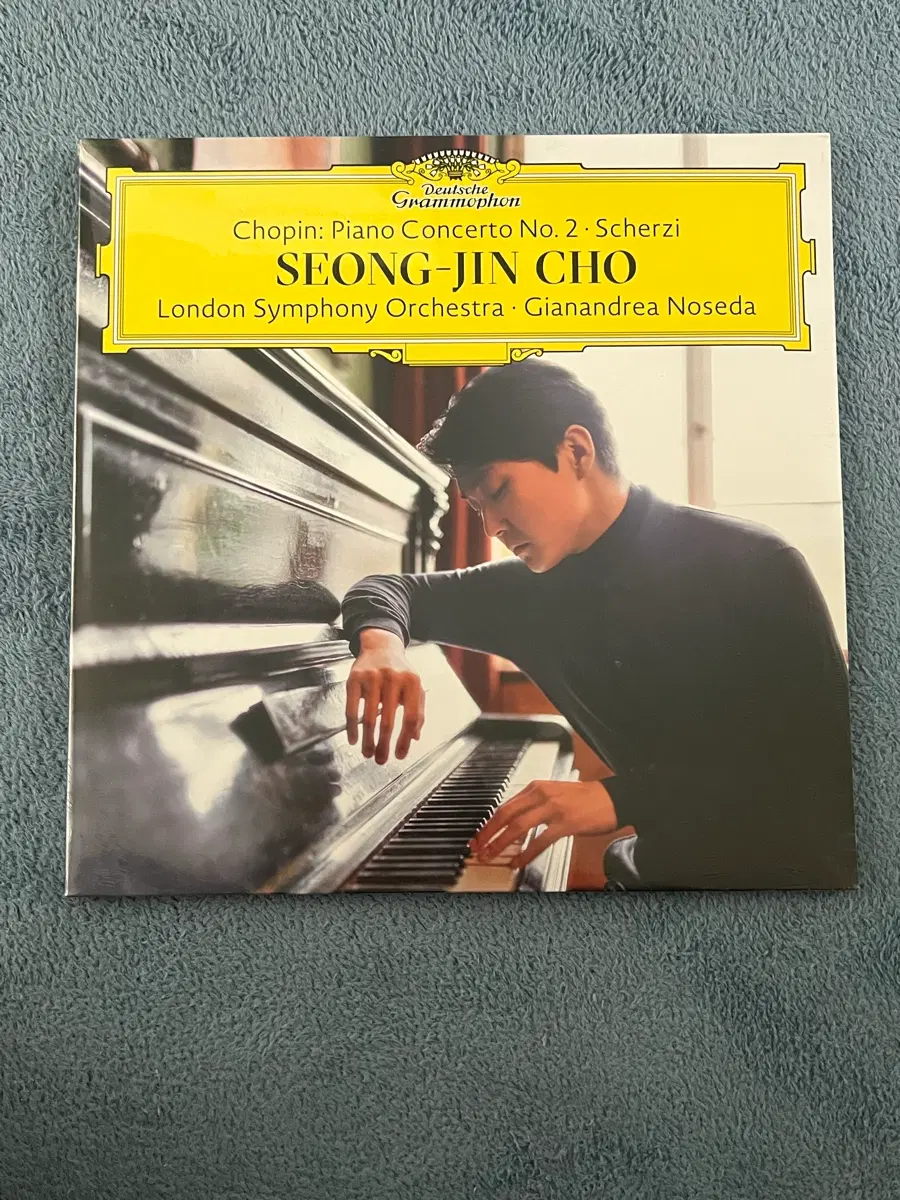 조성진 쇼팽 피아노 협주곡 미개봉 LP