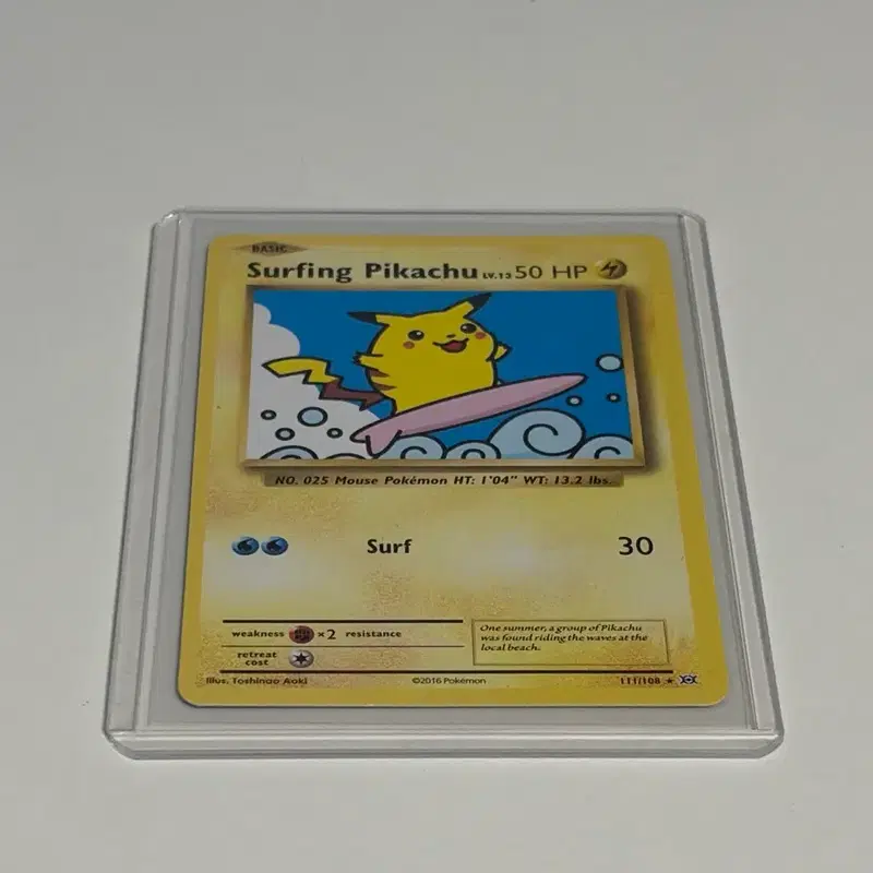 2016 포켓몬카드 영문판 서핑 피카츄 surfing pikachu