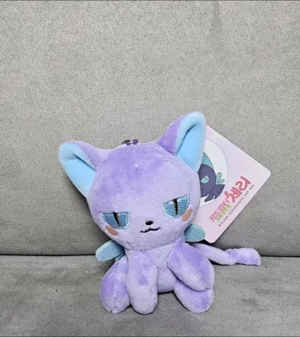 정품 카드캡터 체리 스피넬 선 8cm 키링 인형