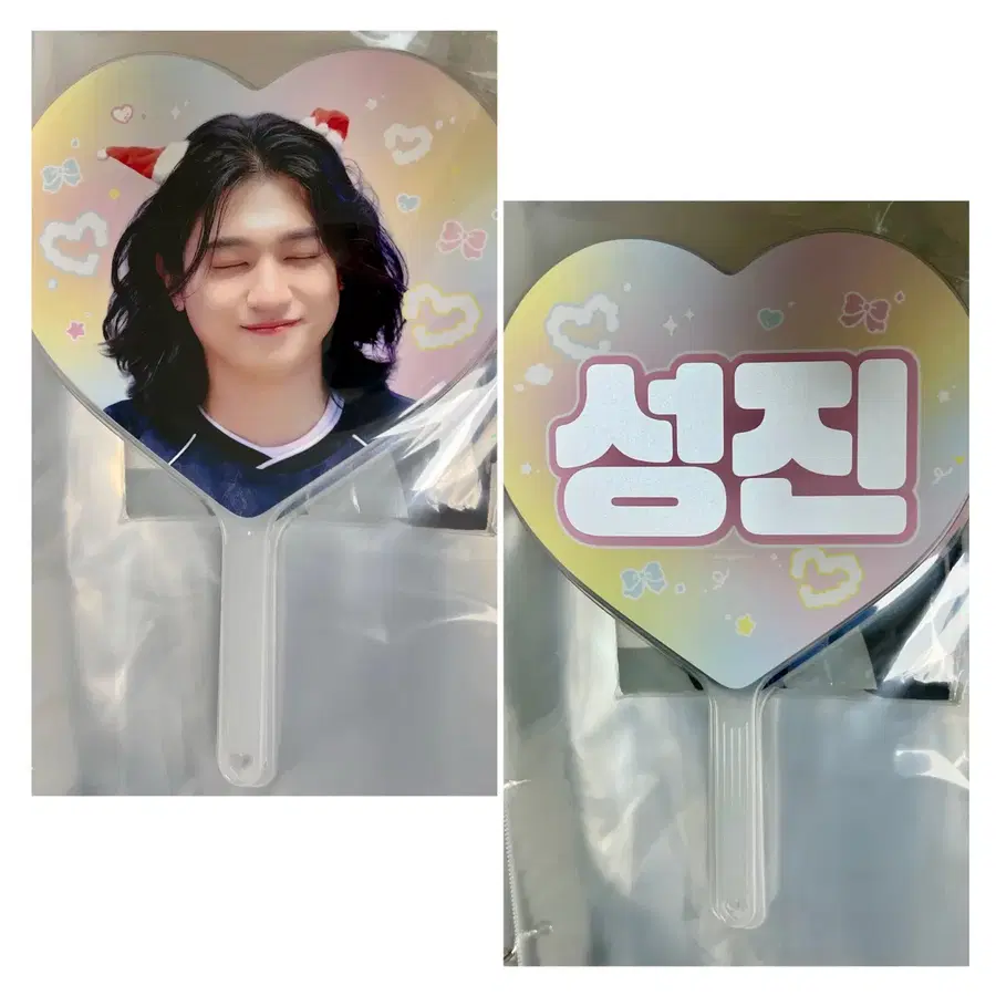 데이식스 성진 우치와 양도
