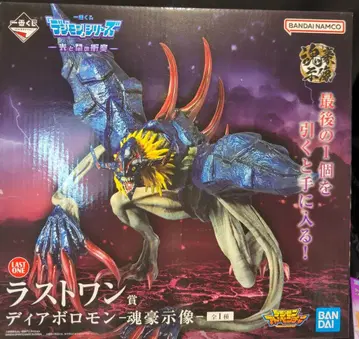 BANDAI SPIRITS 제일복권 [디지몬] 시리즈 빛과 어둠의 충돌 라스트 원상 디아블로몬 -혼고시조-