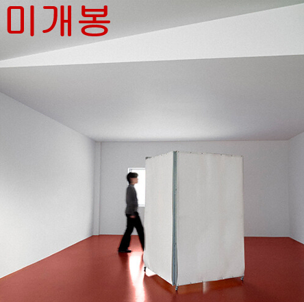 이해 (E.HEH) - Behind Closed Doors (미개봉, CD)