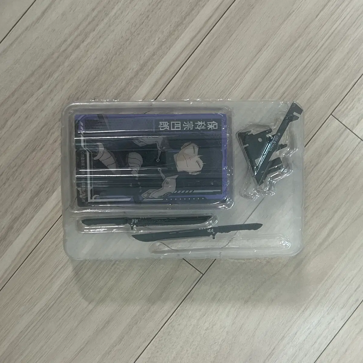 괴수8호 호시나