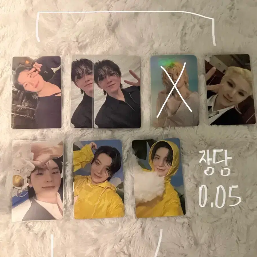 세븐틴 우지 포카 판매합니다