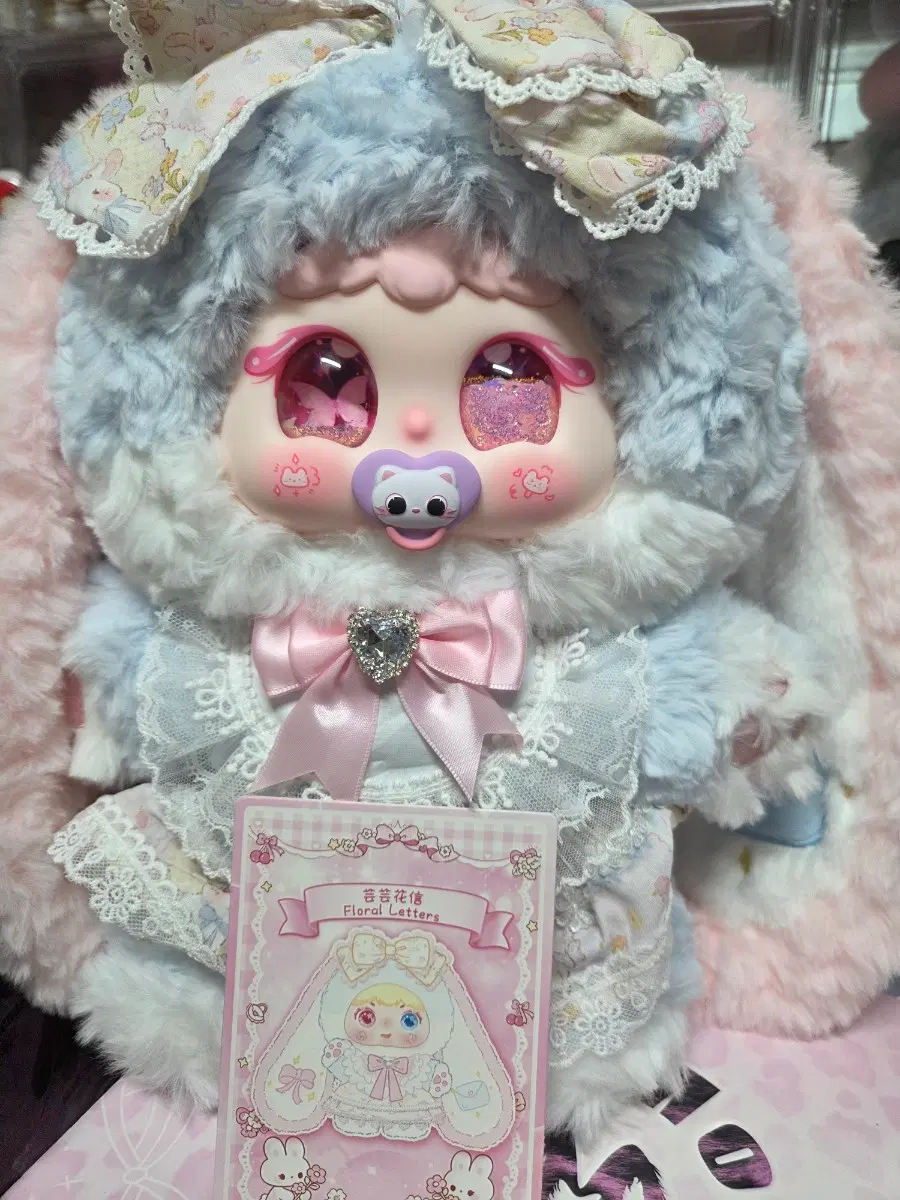 ์ง์ด๋ชจ400
