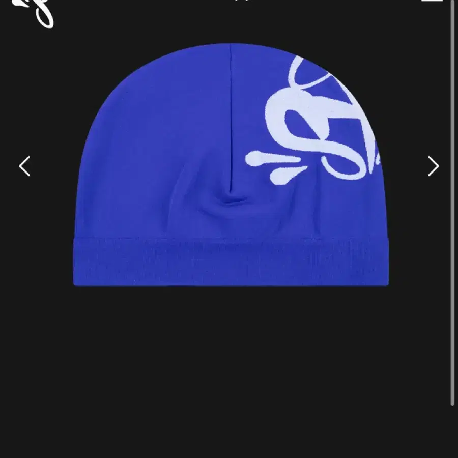 SYNAWORLD SYNA BIG LOGO SKULL - BLUE