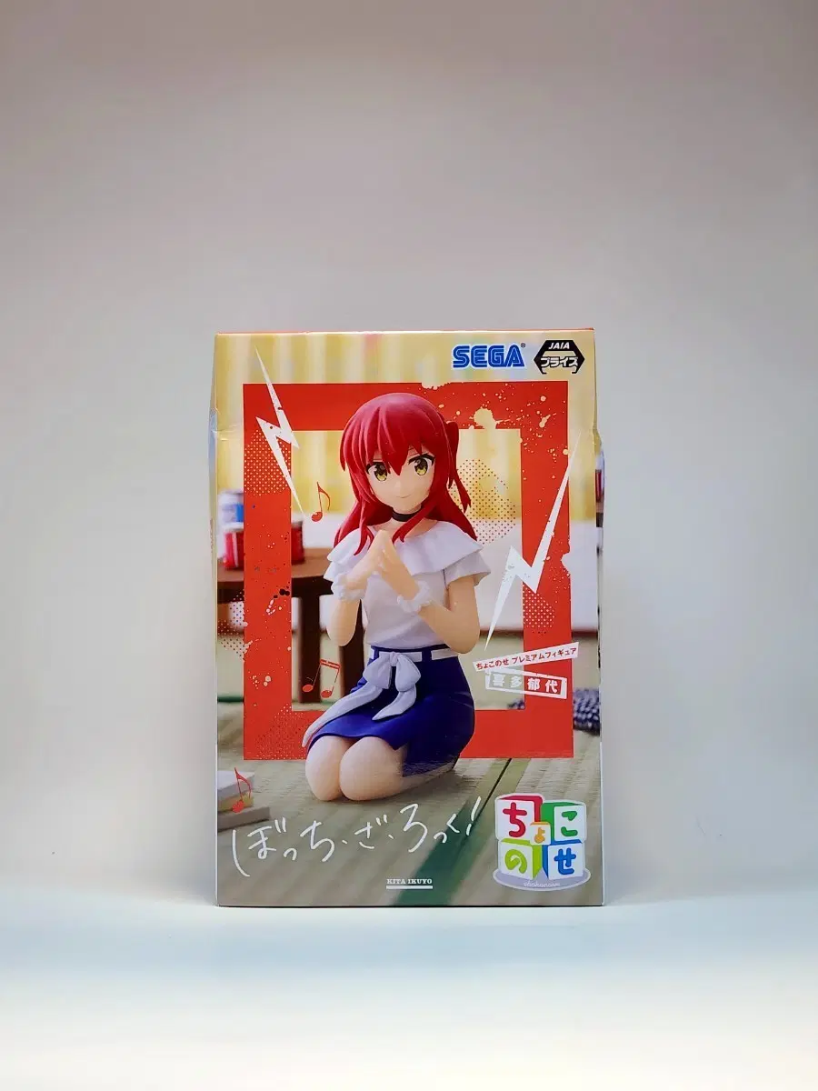 [미개봉/정품] 세가 (SEGA) PM 봇치 더 록! 쵸코노세 피규어 키타 이쿠요