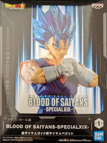 BANDAI SPIRITS BLOOD OF SAIYANS SPECIALXIX 초사이어인 갓 초사이어인 베지트