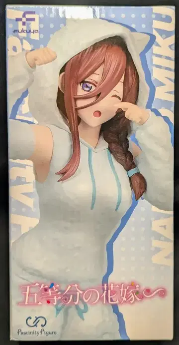 후쿠야 fascinity 피규어 나카노 미쿠 고양이 귀 후드티