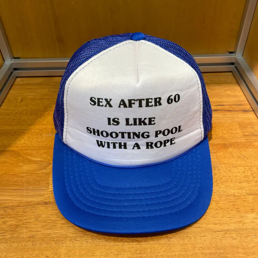 SEX AFTER 60 Novelty Mesh Cap