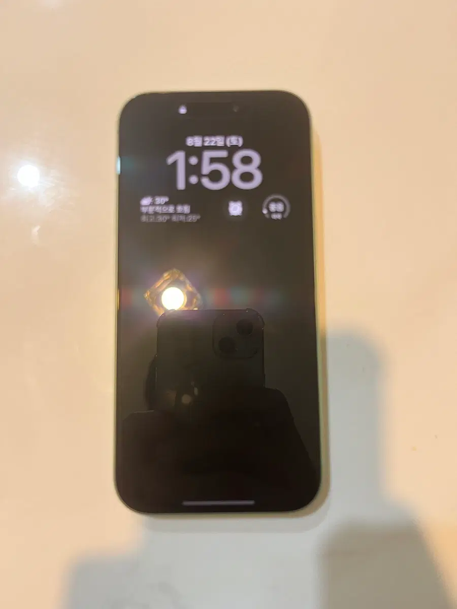 아이폰 17 그린 256GB 배터리 성능 99