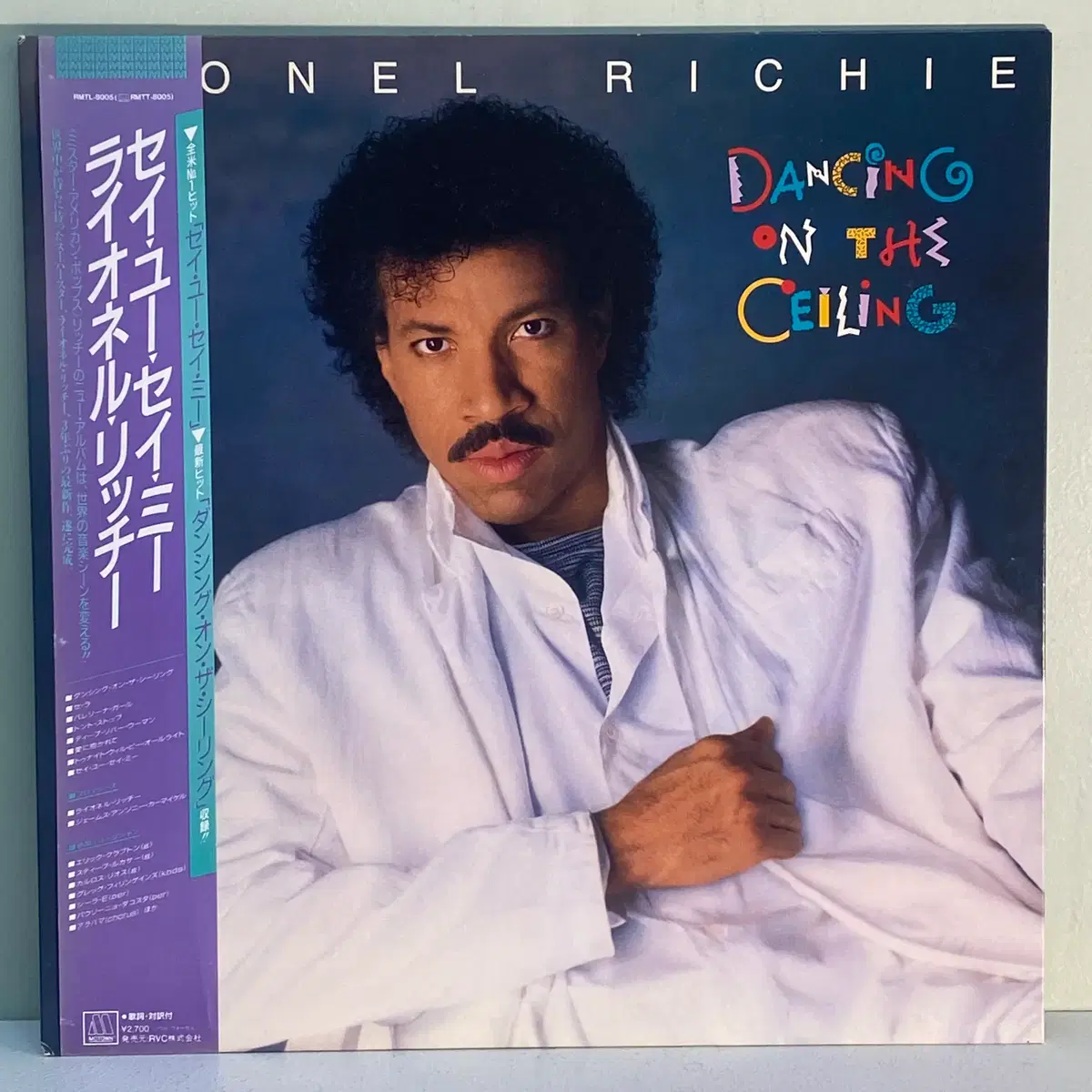 (중고LP-R&B) Lionel Richie -Dancing On The Ceiling